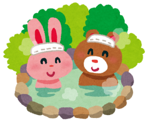 onsen_animal