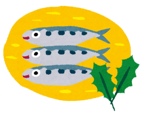setsubun_iwashi
