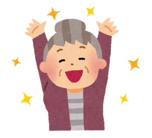 banzai_obaasan