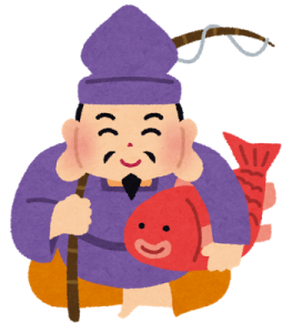 ebisusama