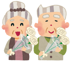敬老の日にお花をプレゼントされる老夫婦