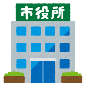 building_shiyakusyo