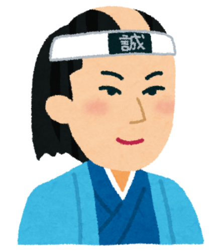 新選組の沖田総司の似顔絵