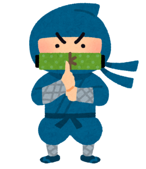 忍者のイラスト