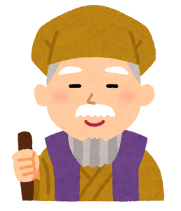 水戸黄門のイラスト