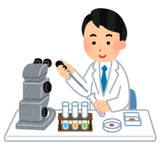科捜研で働く人のイラスト