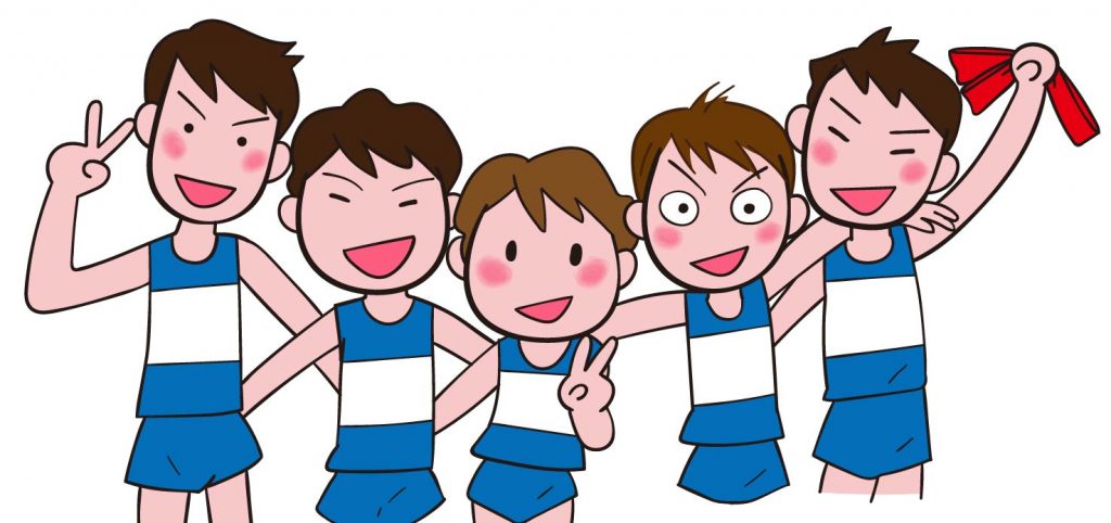 駅伝選手のイラスト