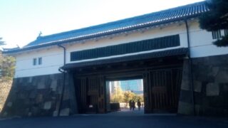 江戸城桜田門