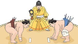 大相撲取組のイラスト