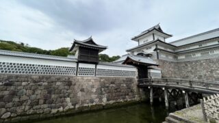 金沢城公園