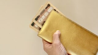 ゴールドの金運アップ財布