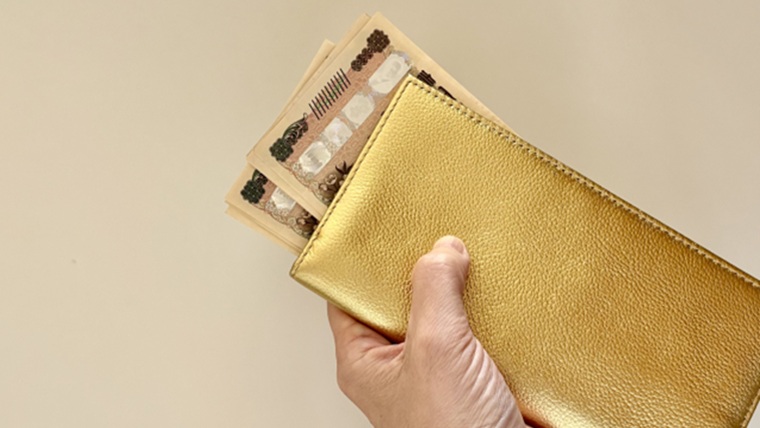 ゴールドの金運アップ財布